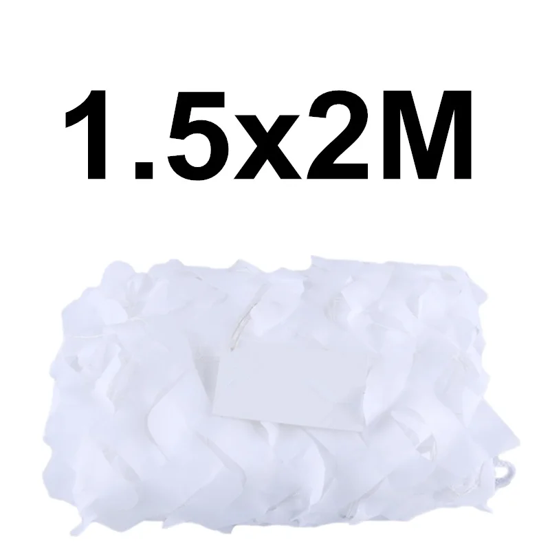 White 1.5x2M LOOGU белый джунгли усиленная беседка камуфляжная сеть военный садовый тент скрытый сетчатый Камуфляжный сетчатый забор крышка 2x6 2x7 3x5 2x5 4x3 навес беседка Fete - Цвет: White 1.5x2M