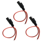 Удлинительный кабель SAE Power для автомобиля сделай сам, 3 шт., 18AWG 30 см, провод для подключения солнечных батарей, кабель SAE для солнечных батарей, мотоциклов, аккумуляторов