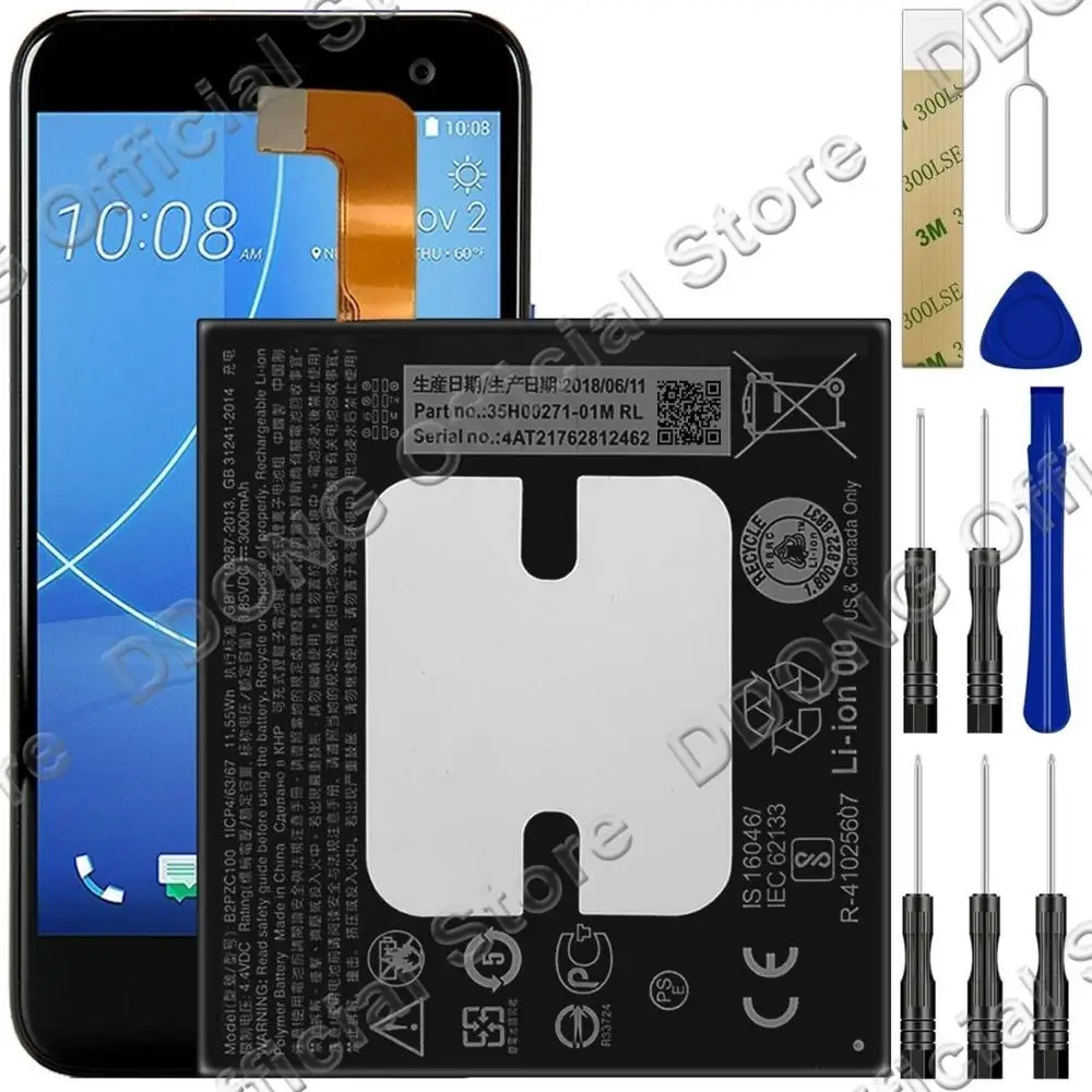 Сменный аккумулятор B2PZC100 для HTC U11 2PZC5 2PZC500 Ocean 601HT с комплектом