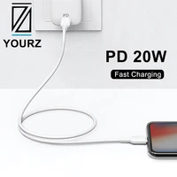 yourz 20w usb c cable for iphone13 11 12 pro xs max x xr 8 plus pd fast charging charger cable for macbook ipad type c cable