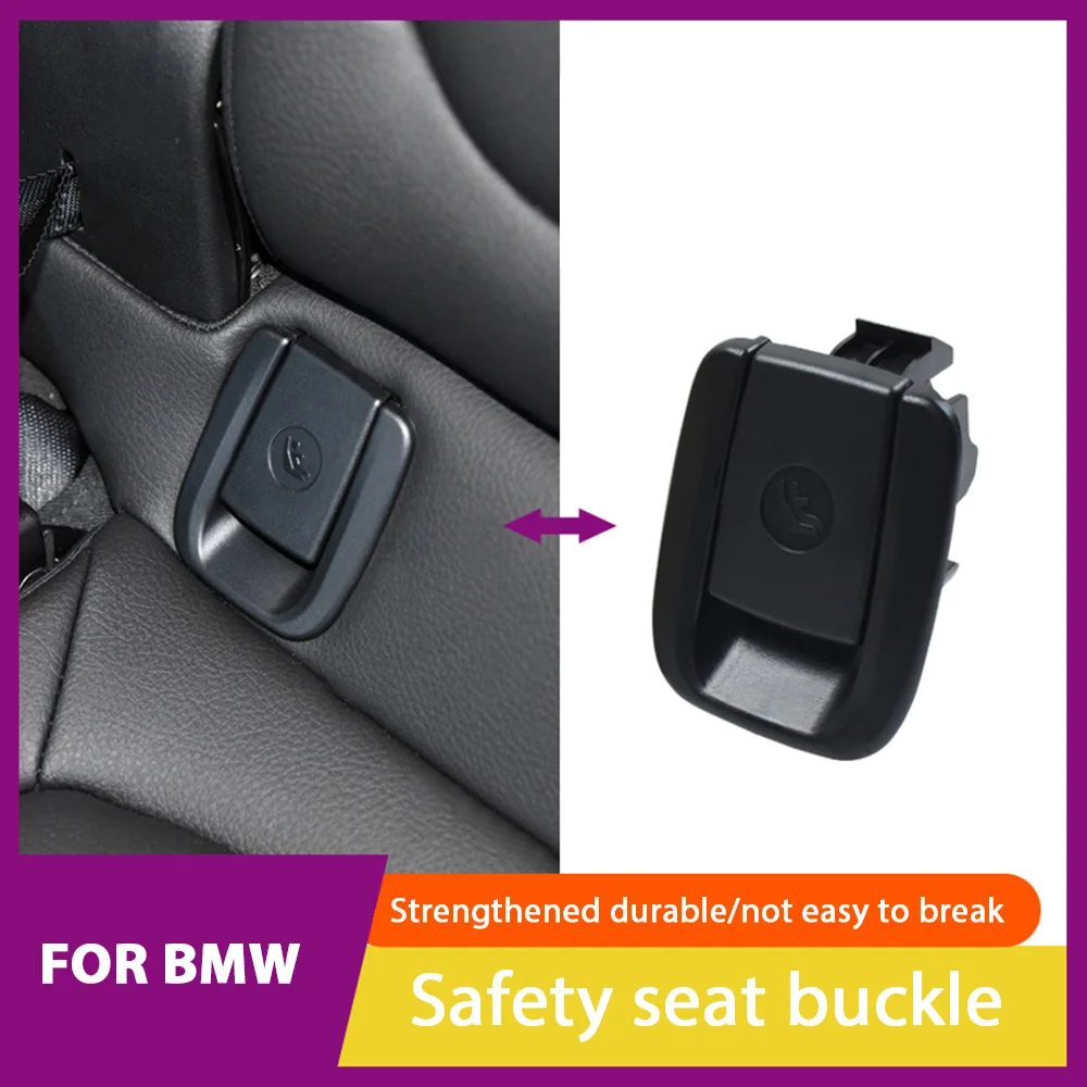 Автомобильный задний детское автокресло крюк якорь крышка ремень ISOFix