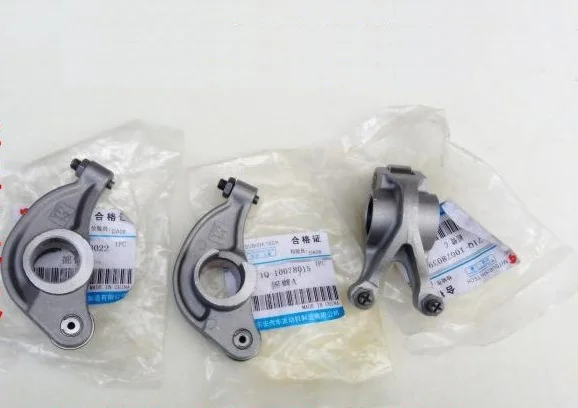 (12pcs/set) Engine Valve rockers for Chinese Mitisubishi LANCER 4G18 1.6L Engine Auto car motor parts