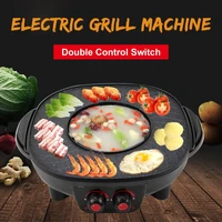 1800w 2in1 electric multi cooker barbecue pan hot pot indoor smokeless electric bbq griddles roast plate electric grill 220v