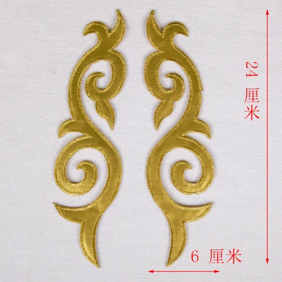 Нашивка с золотой вышивкой HYZELY