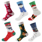 Новогодние и рождественские носки унисекс, рождественские высококачественные мужские и женские хлопковые рождественские украшения, подарок Санте