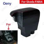 Подлокотник для Skoda FABIA, 2008-2014, 2013, 2012, 2011, модернизация, коробка для хранения деталей, автомобильные аксессуары, интерьер, светодиодный USB