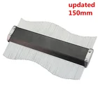 Металлический Профессиональный контурный измеритель, 200 мм, 150 мм, 125 мм, 8 дюймов, 6 дюймов, профильная плитка для ламината, коврового покрытия, дубликатор