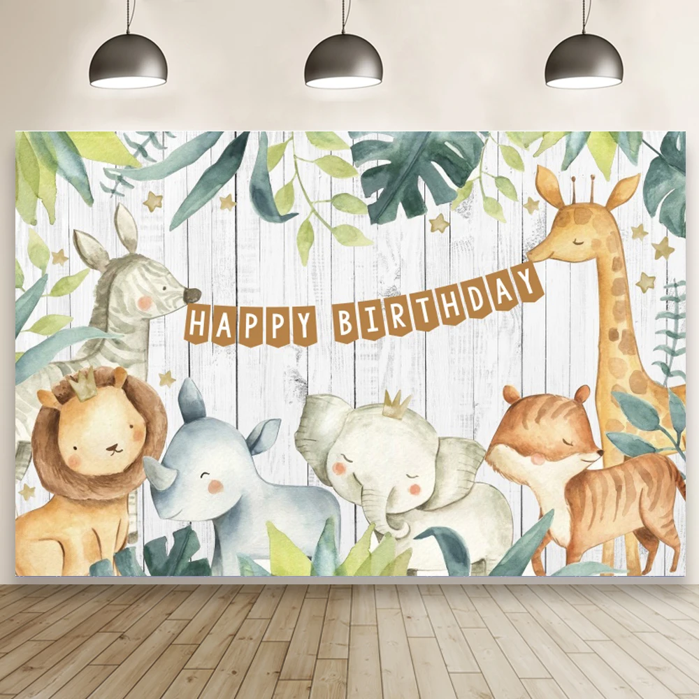 

Виниловый фон для фотосъемки с изображением диких животных и сафари на день рождения