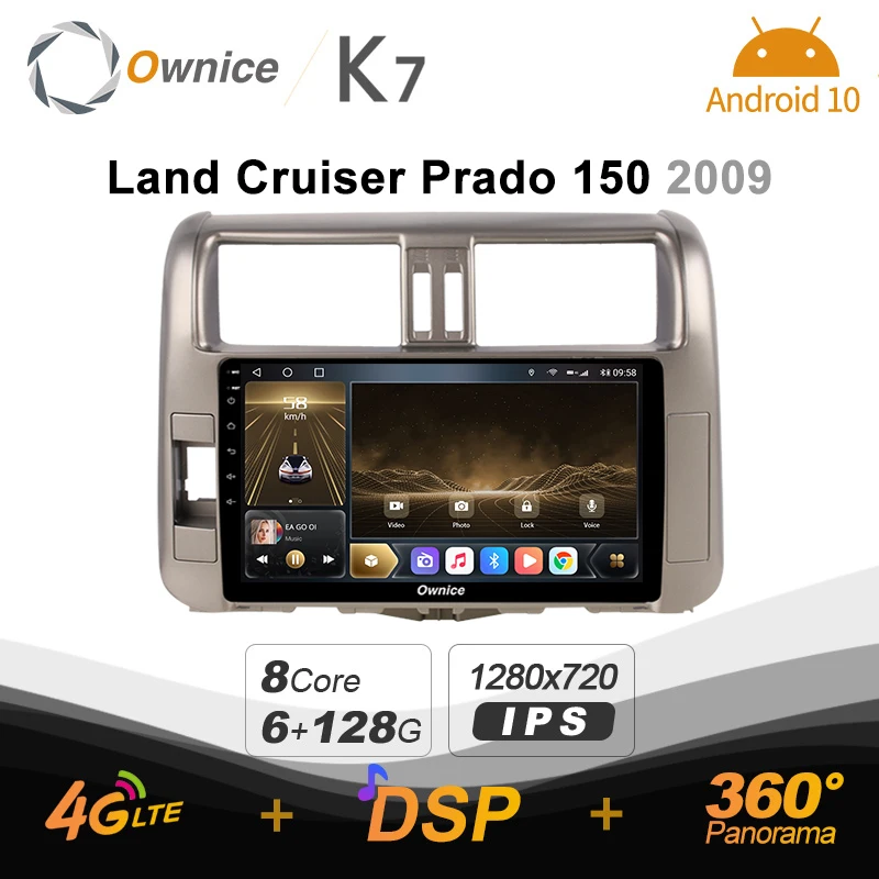 Автомобильный мультимедийный плеер Ownice K7 автомагнитола на Android 10 0 6 ГБ + 128 Гб для
