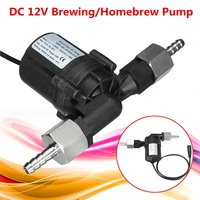 dc 12v brewing pump low noise durable homebrew beer circulation brushless water pump home brew beer pumps