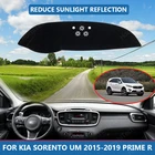 Противоскользящий коврик с защитой от ультрафиолета, покрытие для приборной панели панель Dashmat, защитный ковер для KIA Sorento UM 2015-2019 Prime R, аксессуары