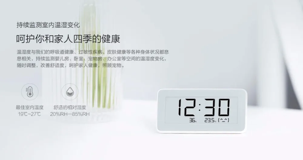 xiaomi Bluetooth термометр и гигрометр Температура в помещении и влажность Pro контроль температуры и влажности