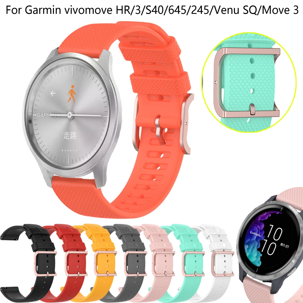 

Ремешок силиконовый 20 мм для смарт-часов Garmin touchs40/HR/3/Forerunner645 245/CAME SQ/Move 3/Luxe/Style
