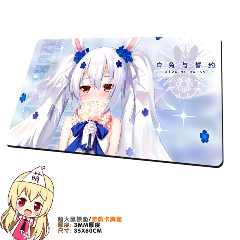 4070 см новый аниме игровой ковр