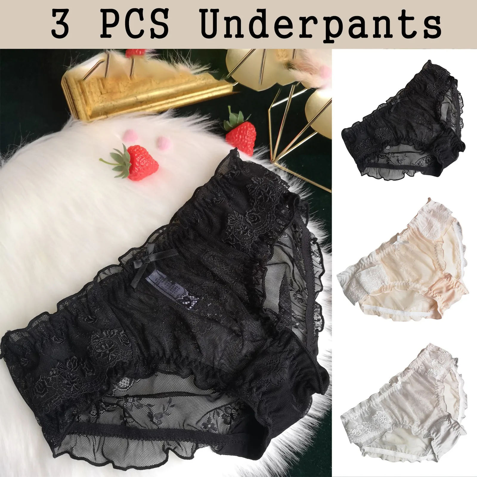 3 шт. Для женщин девушка платье с милыми рюшами юбка из чистой ткани ажурного