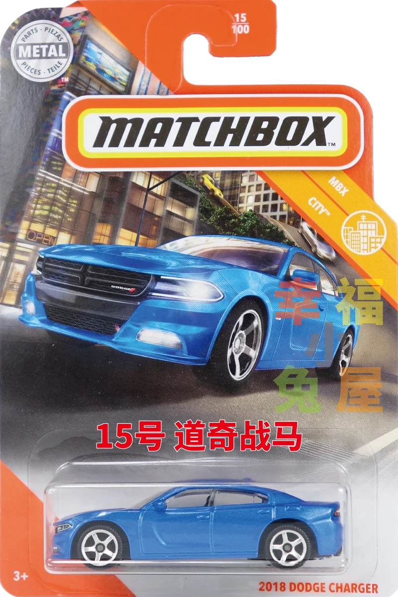 Модель автомобиля DODGE CHARGER Matchbox 2018 коллекционная металлическая модель из сплава