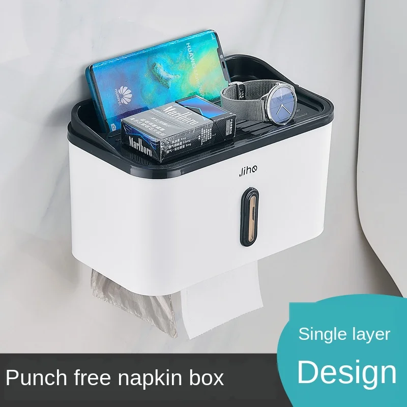 

Punch-Free Tissue Holder Bathroom Plastic Tissue Box Toilet Paper Holder Roll Holder Toilet Tissue Box