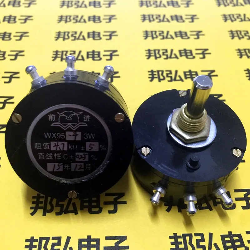 Advance brand WX95-4 прецизионный одноповоротный проволочный потенциометр 3W 1K 4K7 5K 10K |