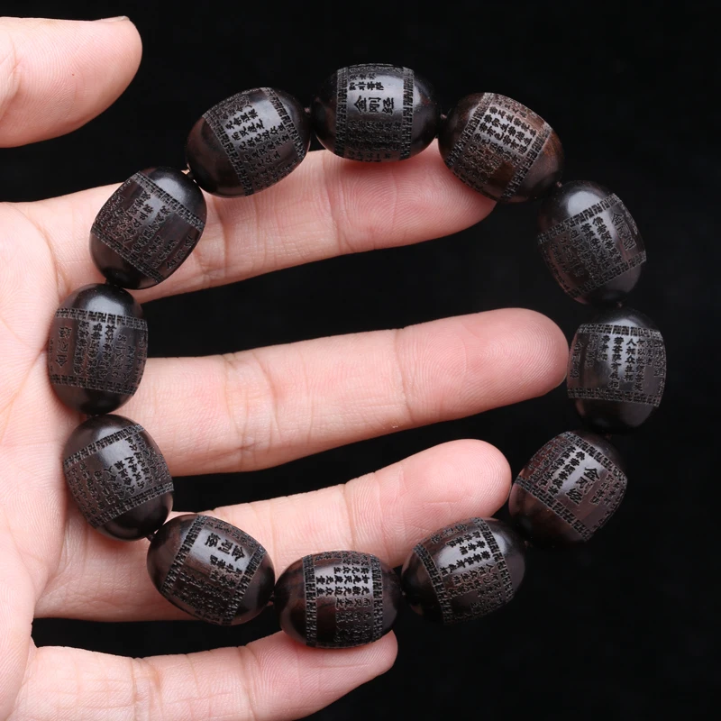 

Natural Ebony Bracelet Olive-Shaped Black Wood Tibetan Buddhist Beads Diamond Sutra Lucky Bracelet