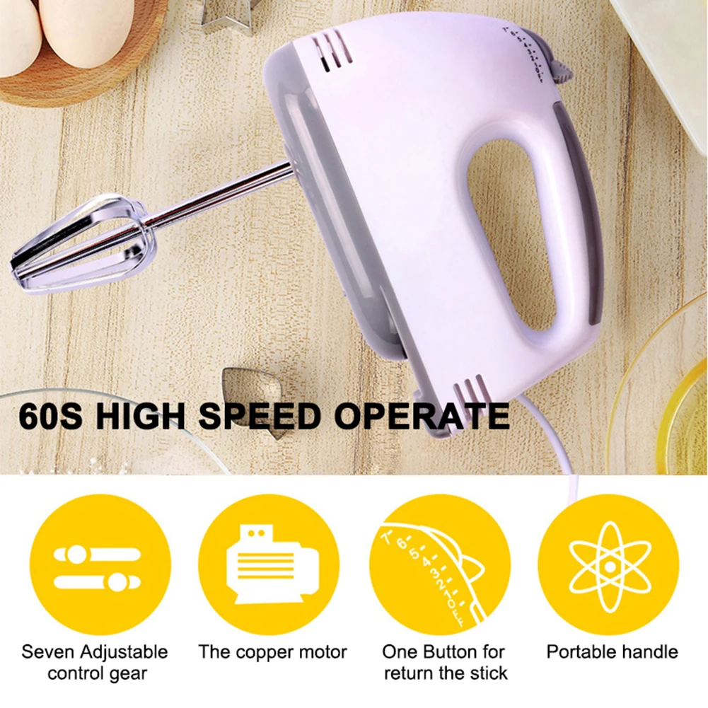 Multifunctional Electric Food Mixer 7-Speed Handheld Egg Beater Whisk Kitchen-Food Processor Home Baking Cooking Tool | Дом и сад