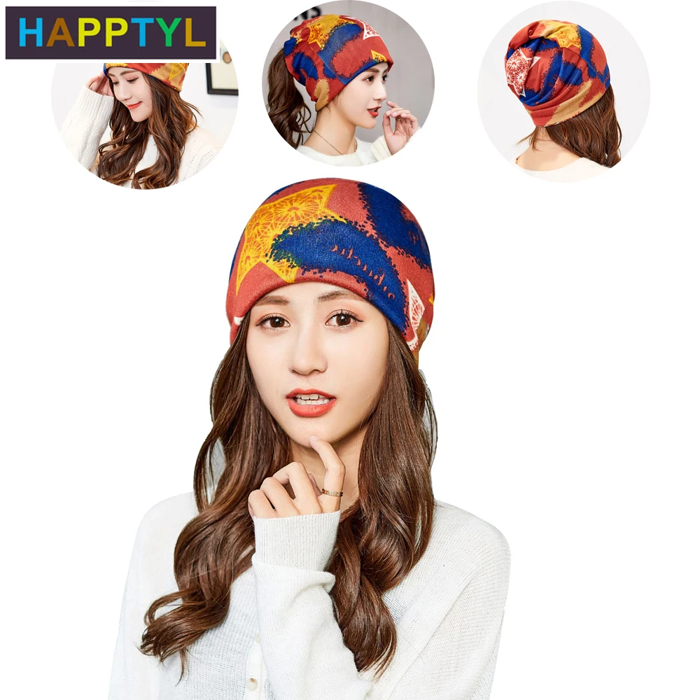 HAPPTYL многофункциональная Цветочная Звезда Женская мешковатая громоздкая