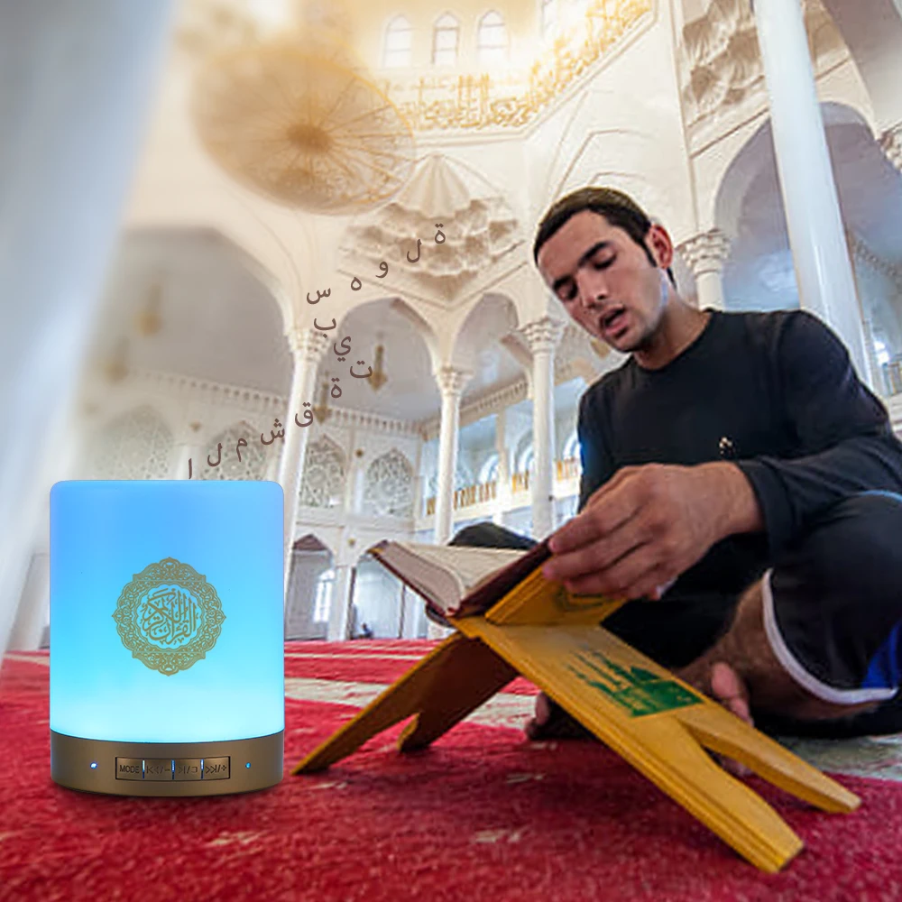 Музыкальный проигрыватель Корана Bluetooth динамик управление через приложение