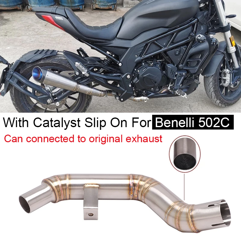 

Выхлопная труба для мотоцикла Benelli 502C 502, Модифицированная со средним соединением
