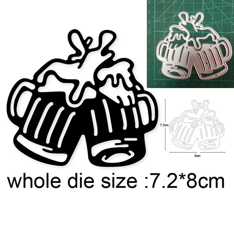 Металлические штампы вырезанные форма пара пивная кружка украшение для