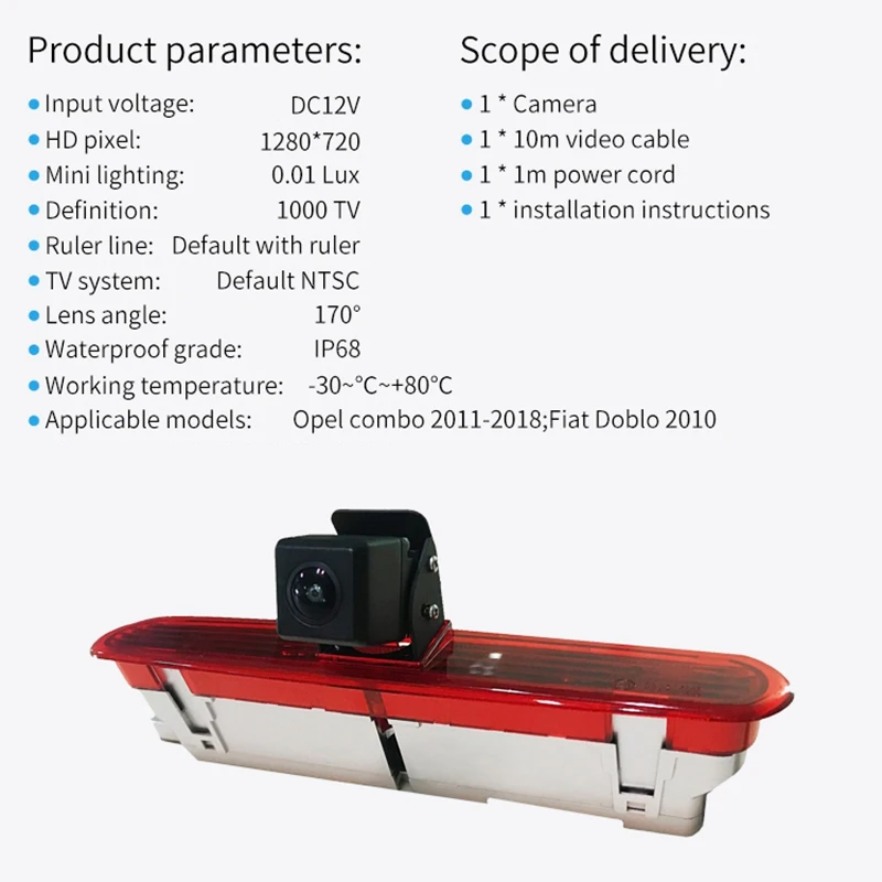 Car Waterproof High Brake Light Reversing Camera Rear View for Fiat Doblo Opel Combo | Автомобили и мотоциклы