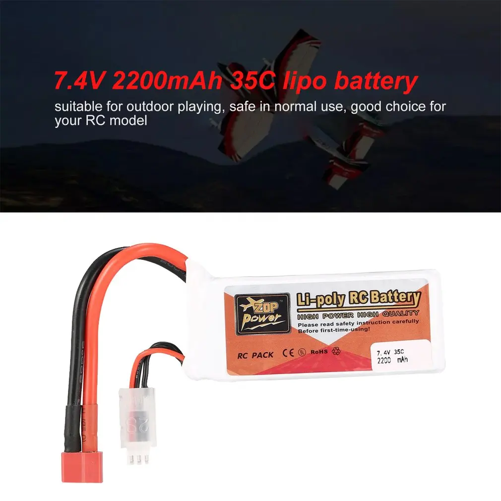Перезаряжаемая литий полимерная батарея ZOP Power 7 4 В 2200 мАч 35C 2S 2S1P T Plug для