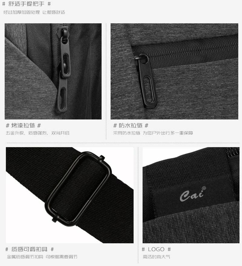 CAI, деловой мужской портфель, джентльмен, водонепроницаемая офисная сумка, для ноутбука, через плечо, слинг, модные сумки, повседневные, подарок для мужчины