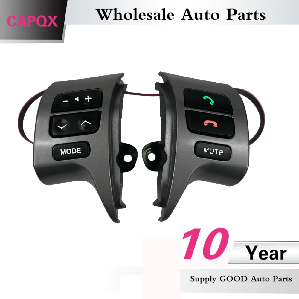 Многофункциональная кнопка управления рулевым колесом CAPQX для Corolla 2007 13 CD аудио