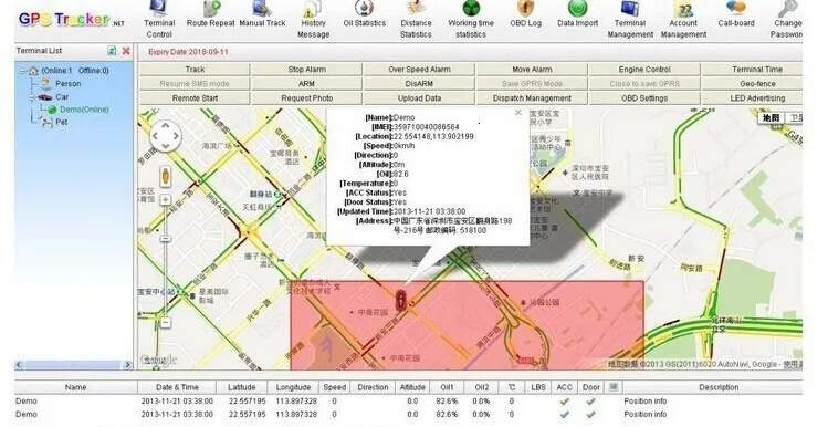 Бренд Coban Gsm/gprs отслеживающий автомобильный gps-трекер Tk103a Tk103 Gps103a трекер в реальном времени датчик удара двери Acc сигнализация
