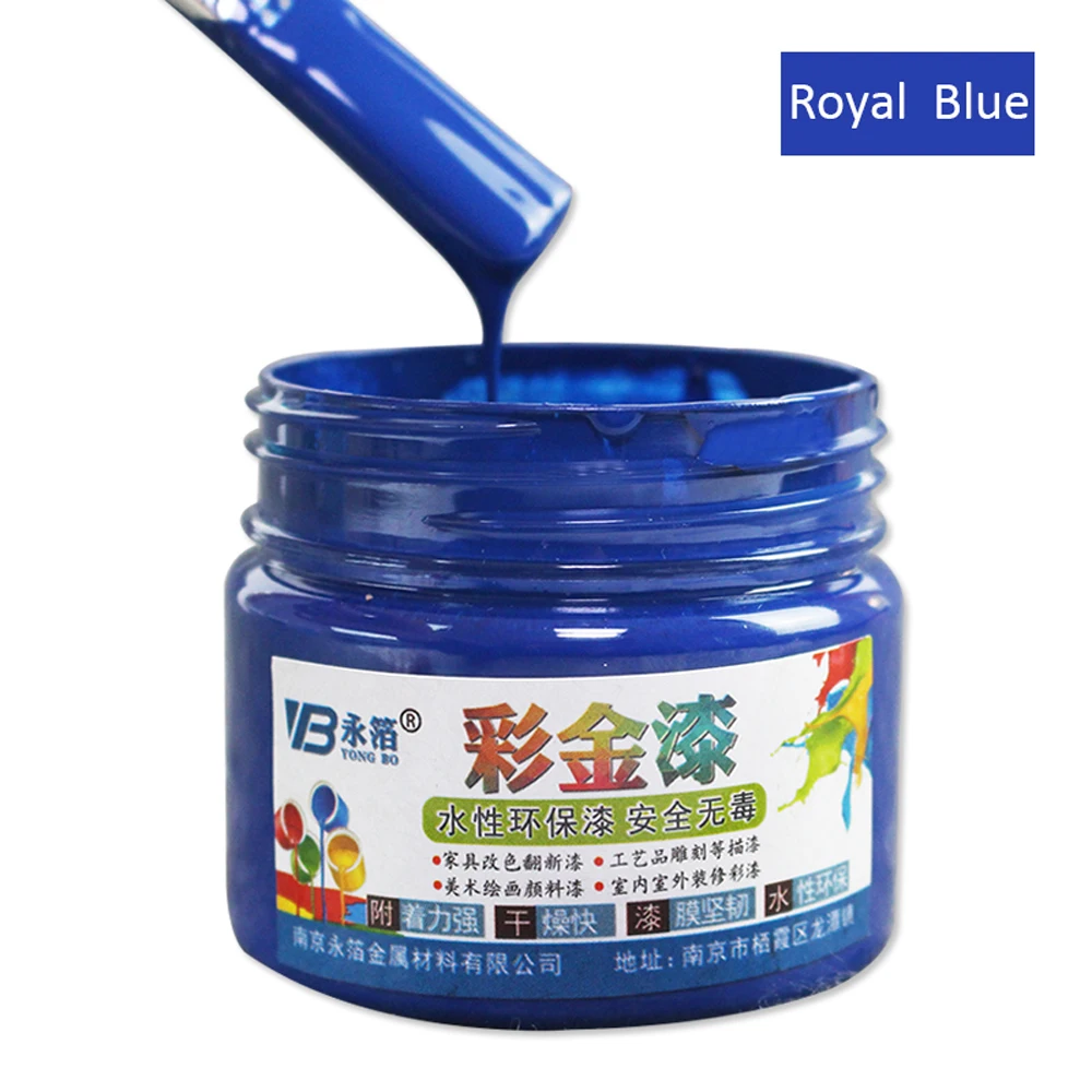 

100g Acrylic pigment metal color fluorescent color Wall paintied hand painted diy clothes shoes Waterproof acrylic paint
