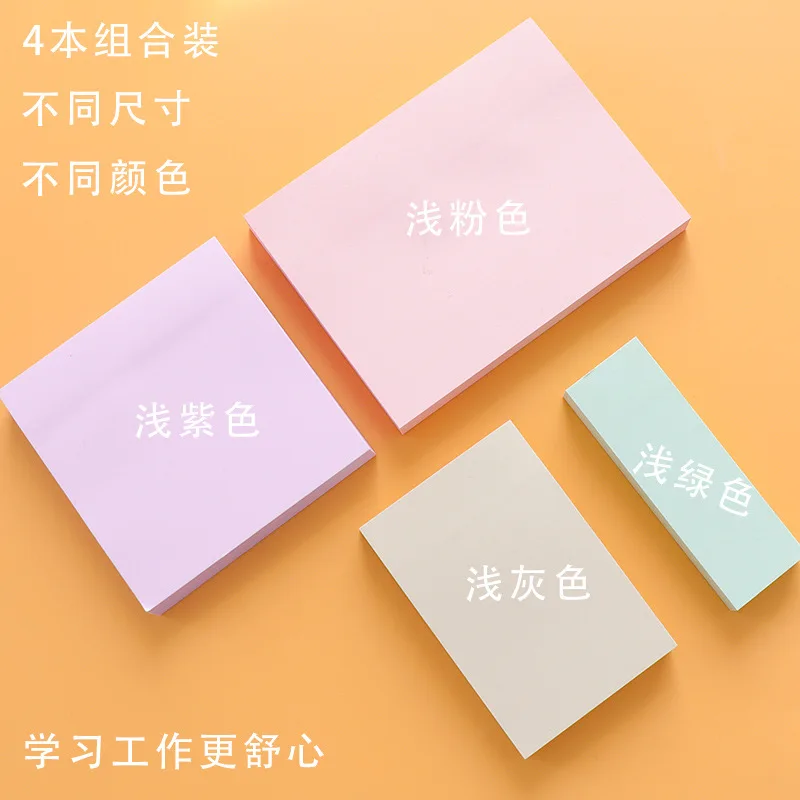 Липкие заметки 400 для студентов креативный ноутбук милые наклейки из