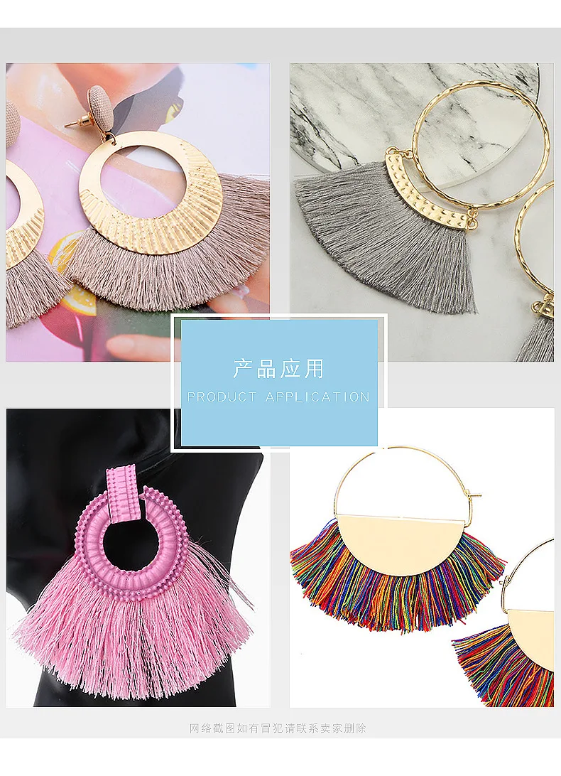 1 ярд 20 мм искусственная лента с кисточками украшение для штор из полиэстера