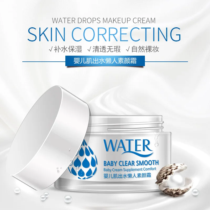 Rorec детский отбеливающий крем для лица увлажнитель длительного действия