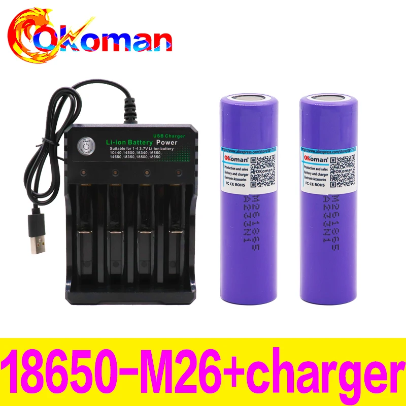 100% Новый оригинальный M26 3 7 v 2600mah 18650 литиевая аккумуляторная батарея для