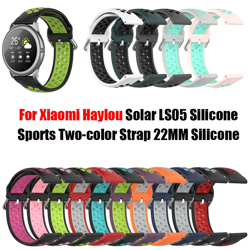 Новинка 2021 г. силиконовый спортивный двухцветный Ремешок Для Xiaomi Haylou Solar LS05 новый