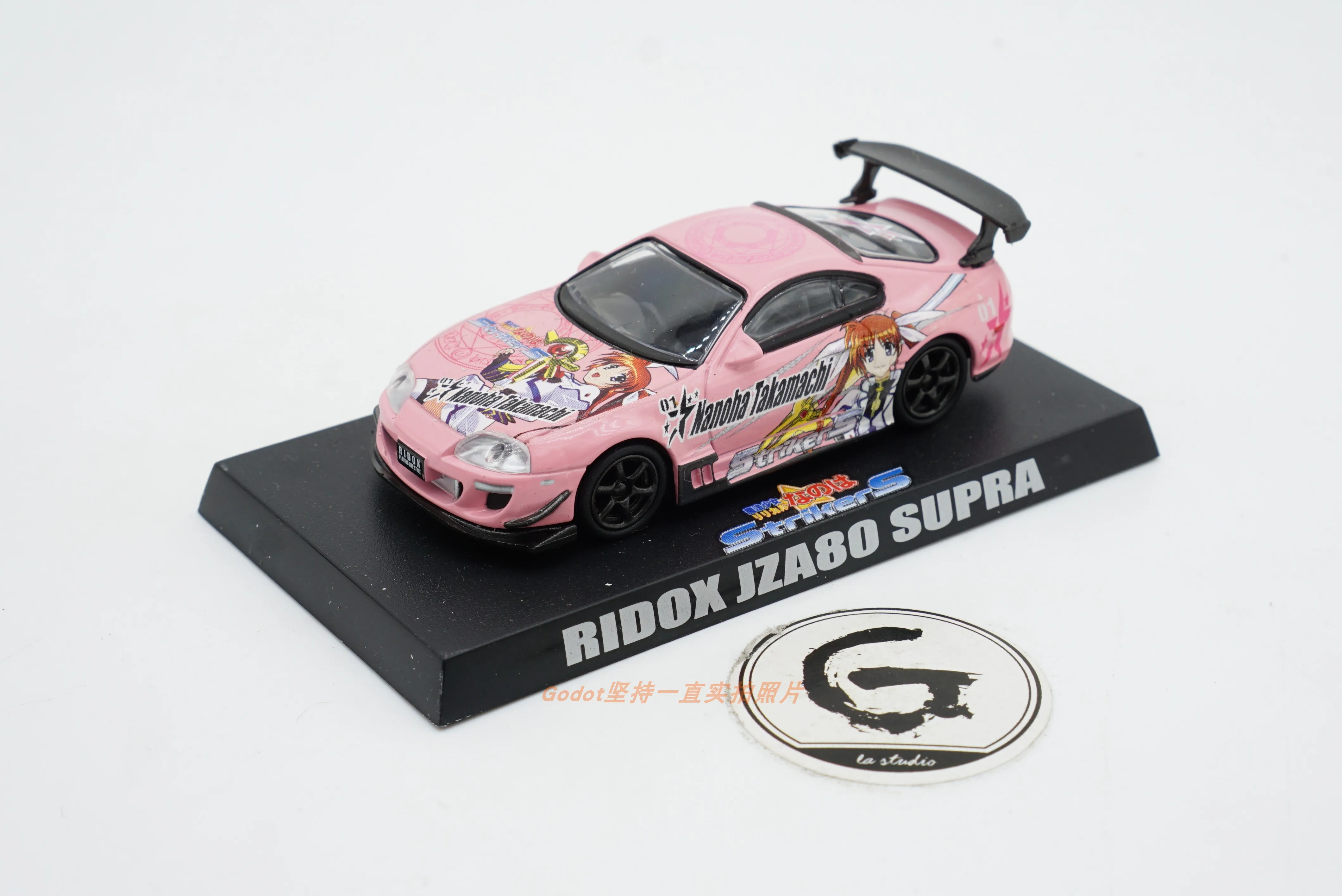 

Aoshima1: 64 Toyota Supra коллекция литых под давлением искусственных сплавов