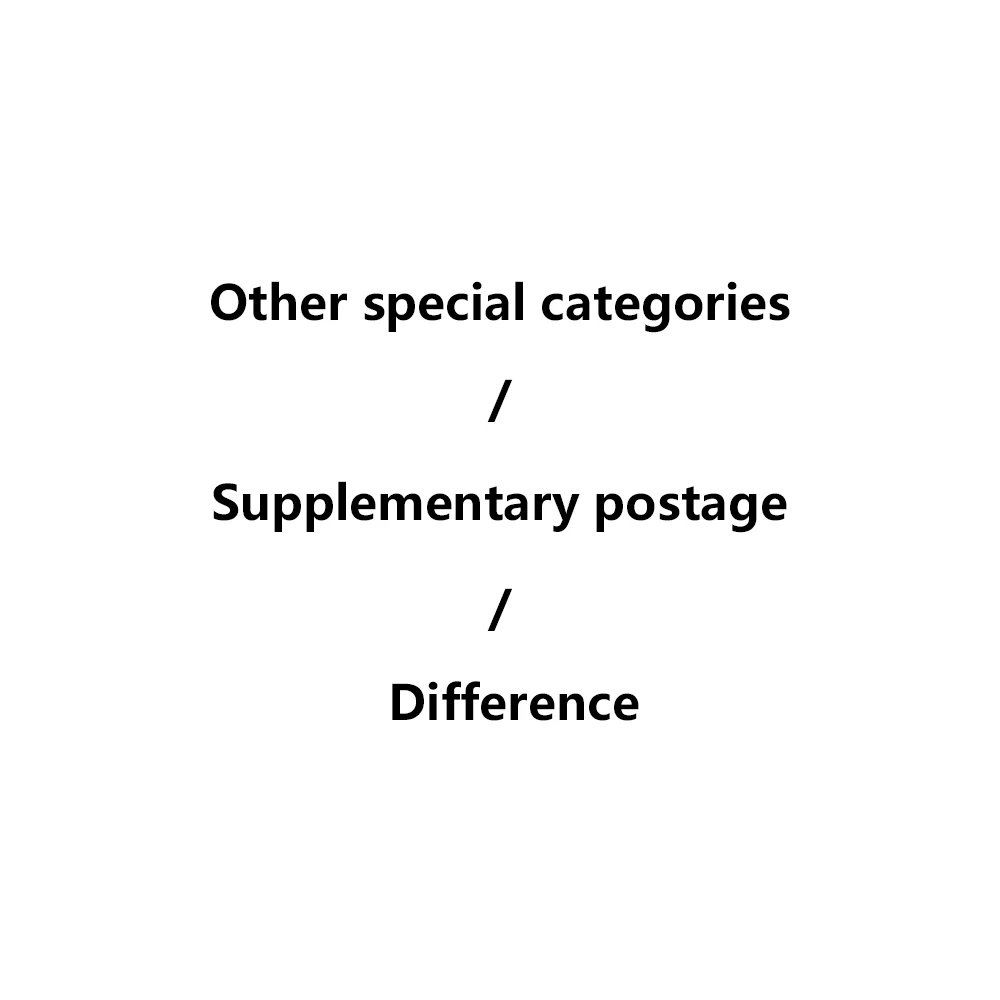 

Другие специальные категории/дополнительные почтовые расходы/разница