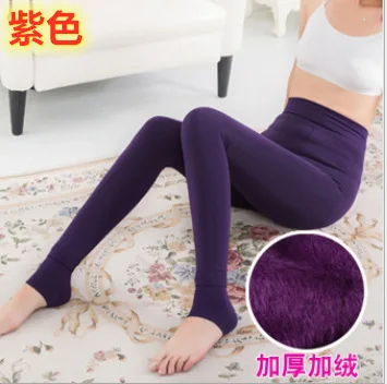 

Plus Velvet Warm Winter Leggings Women Ankle-Length Warm Solid Pants High Waist Large Size Wome