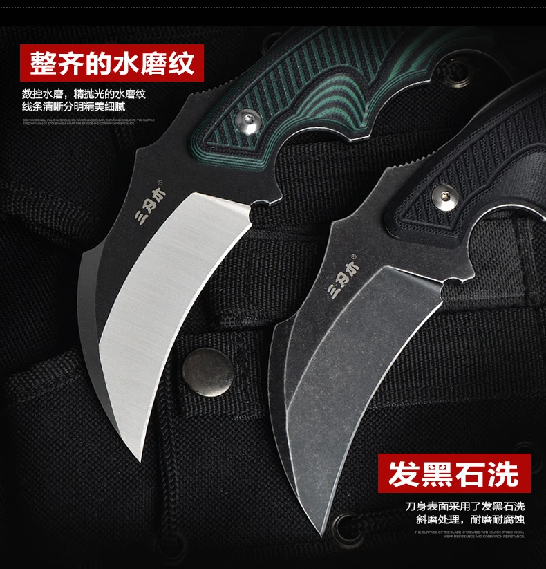 Sanrenmu S635 фиксированный нож 14C28N лезвие G 10 ручка CS GO Тактический охотничий karambit