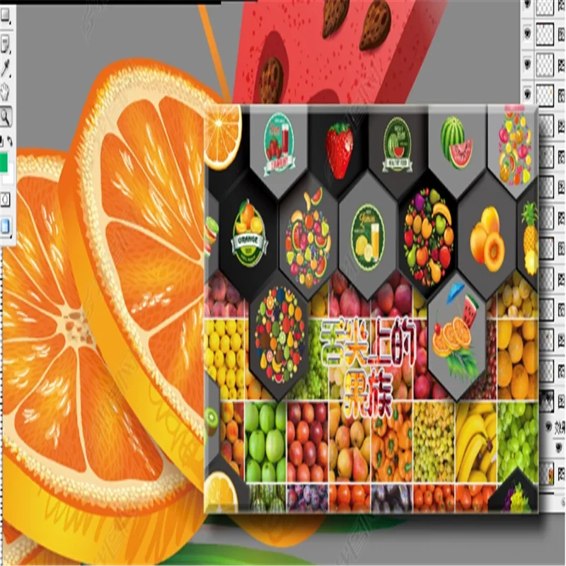 Фотообои на заказ 3D Настенные обои Постер для супермаркета магазина фруктов