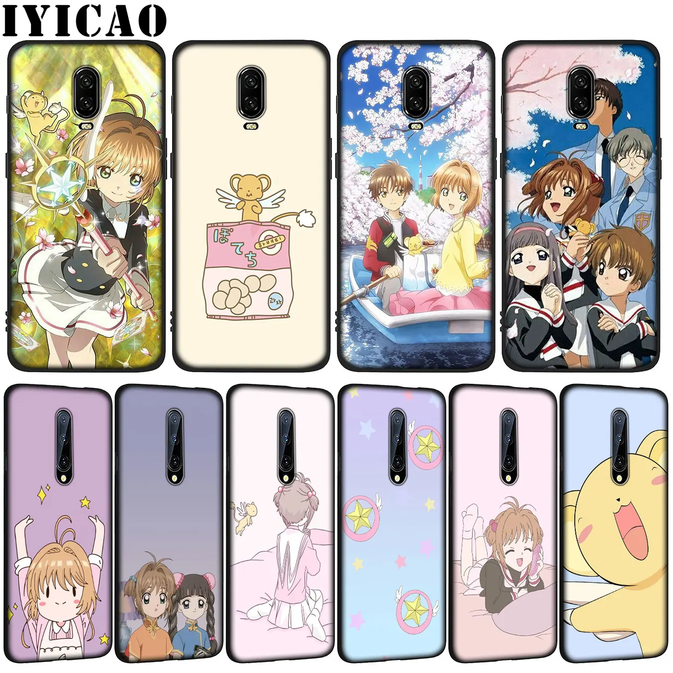 Аниме Cardcaptor Sakura мягкий из термопластика Черный силиконовый чехол для телефона