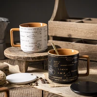 vintage nordic mugs ceramic aesthetic fashion minimalist high quality breakfast coffee mugs couples creativity tasse mug bc50mkb