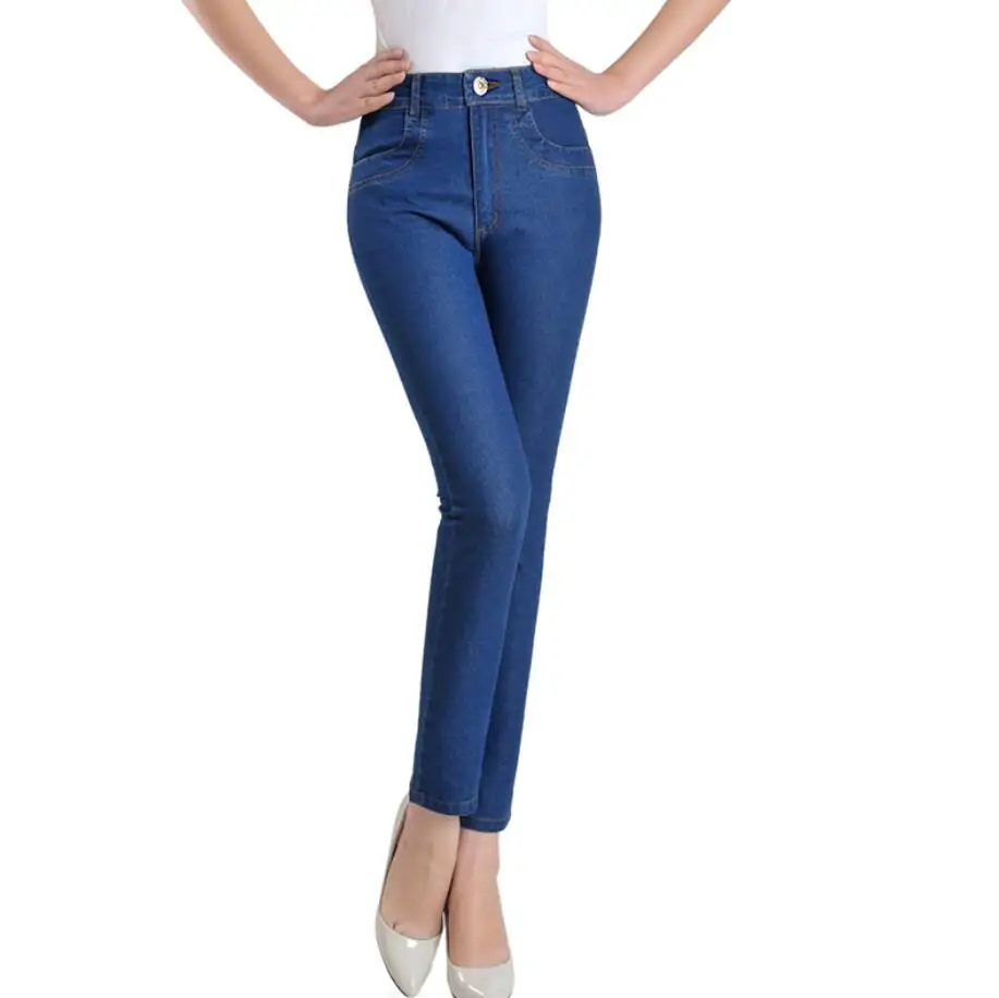 Women jeans 2020 spring summer elegant High waist slim denim Nine pants Female casual jeans Plus size Vaqueros r347