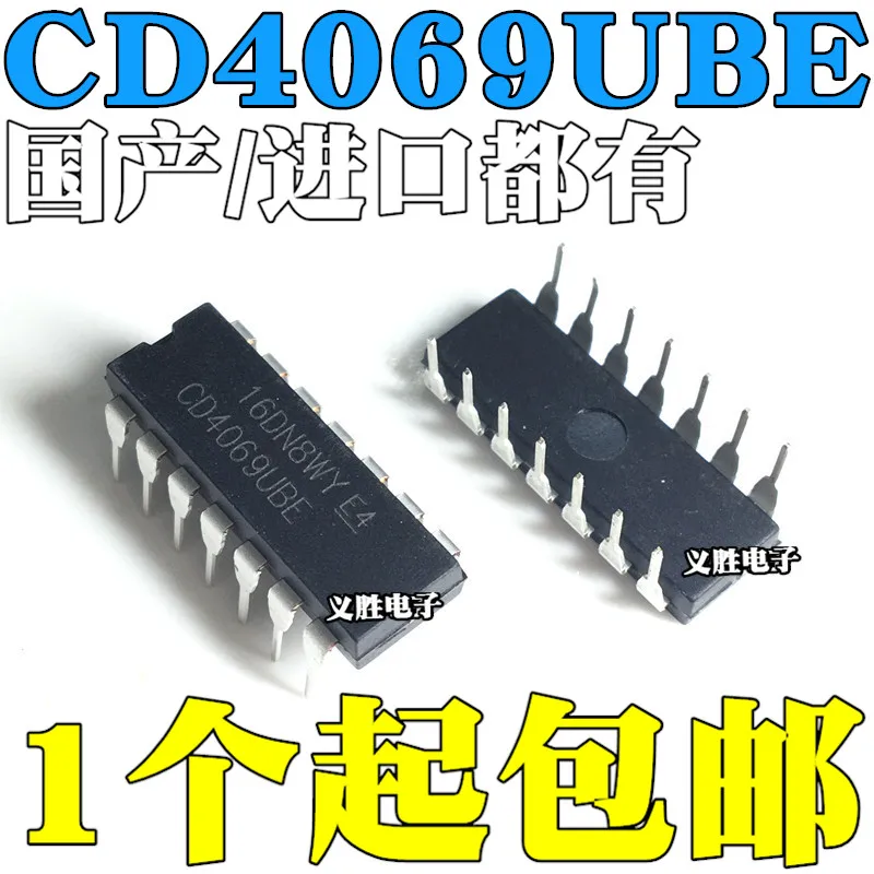 Новый и оригинальный CD4069 CD4069UBE CD4069BE DIP14 на 14 футов, шесть инверторов для инкапсуляции DIP14 микроконтроллер