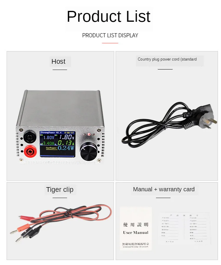 

YAOGONG 1520 HR1520 Intelligent operation of regulated DC power supply with multi-function adjustable power supply
