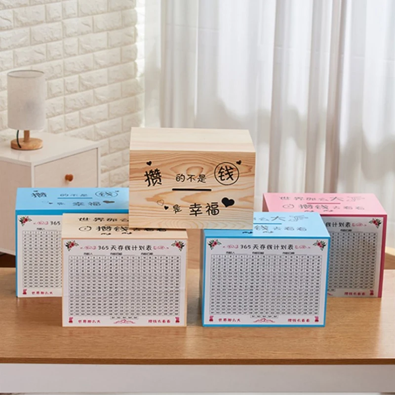 Творческий Копилка большой емкости домашний декор копилка украшения ящик для